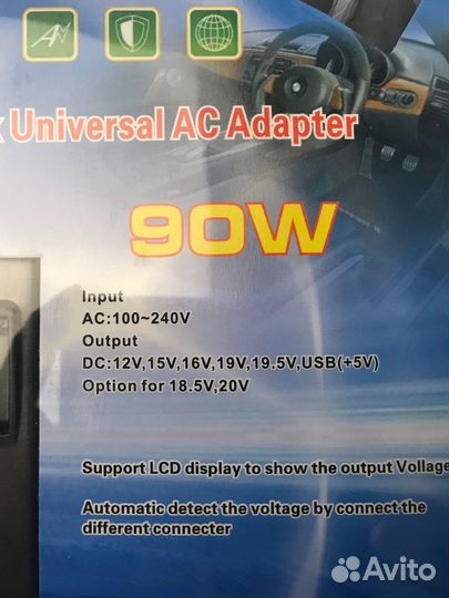 Универсальный блок питания для ноутбуков 90w