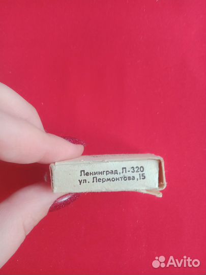 Перья плакатные, СССР, 13 шт