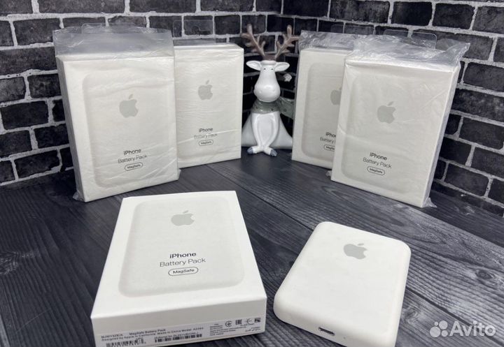 Magsafe battery pack