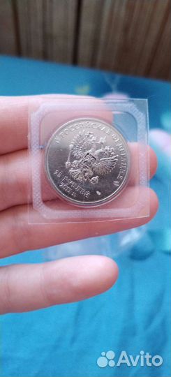 Коллекционные монеты Сочи 25 р (горы)