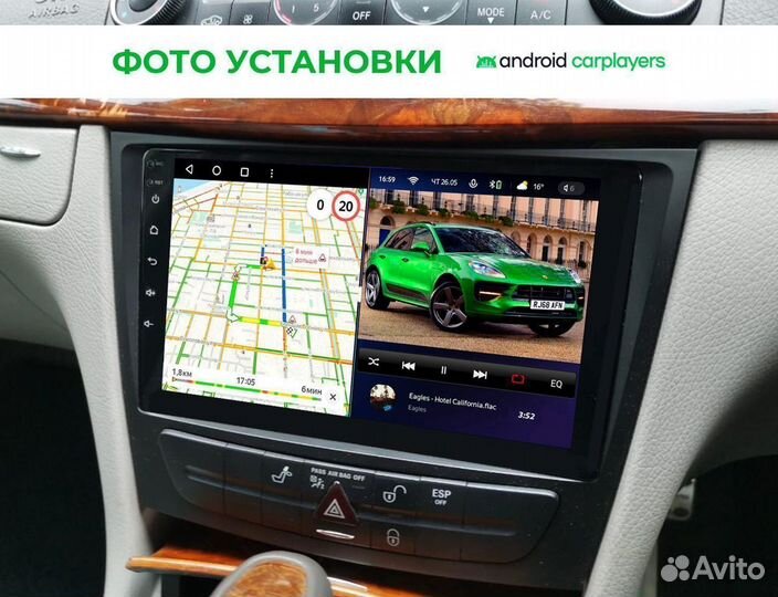 Магнитола андроид для Mercedes