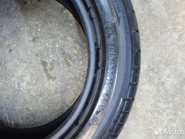 Maxxis Victra MA-Z1 195/55 R15