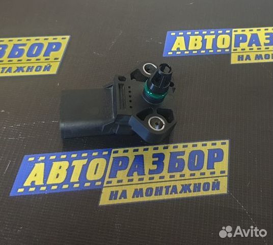 Датчик абсолютного давления Volkswagen Passat B6