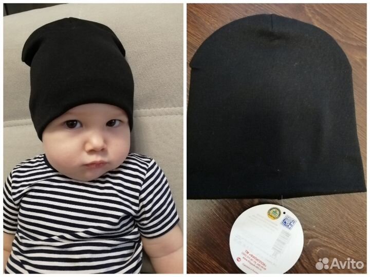 Шапка детская трикотажная двухслойная