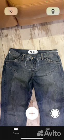 Джинсы клэш archive