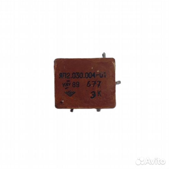 Микросборка яп2.030.004-01