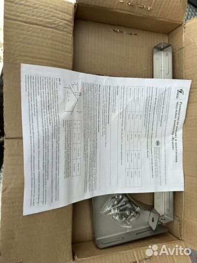 Элемент крепления к стене VHR D200нерж 321