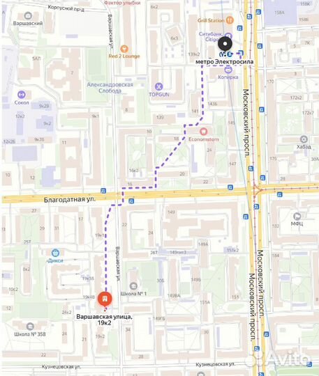 AN Kushie Kush 1 л Стимулятор