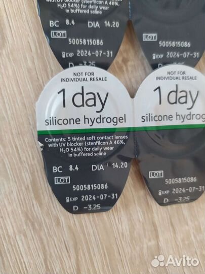 Контактные однодневные линзы -3.25 28 штук