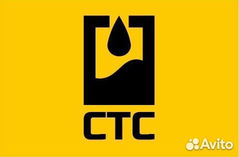 Автоэлектрик вахта север