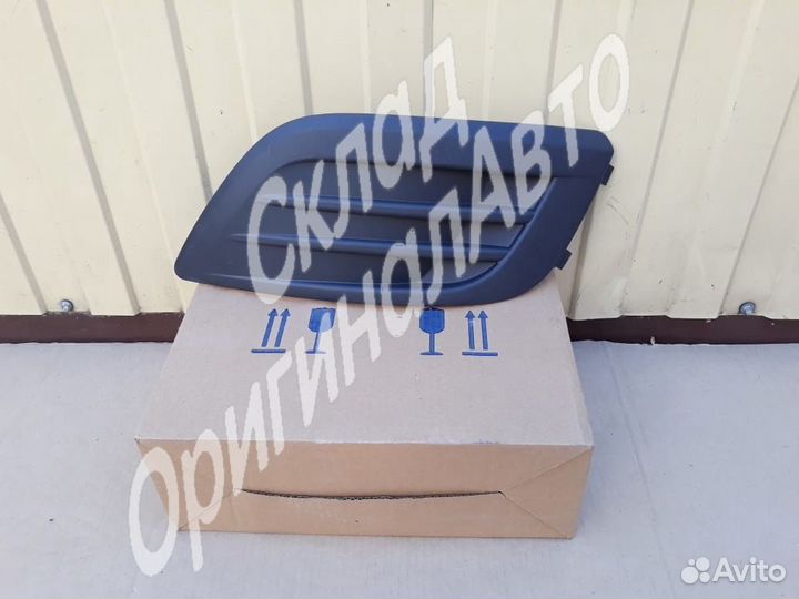 Заглушка туманки левая ваз Лада Ларгус