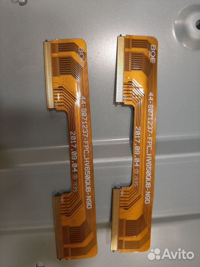 44-8071237-FPC HV650QUB-N90