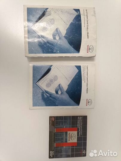 Руководство по эксплуатации Тойота Прадо владельца