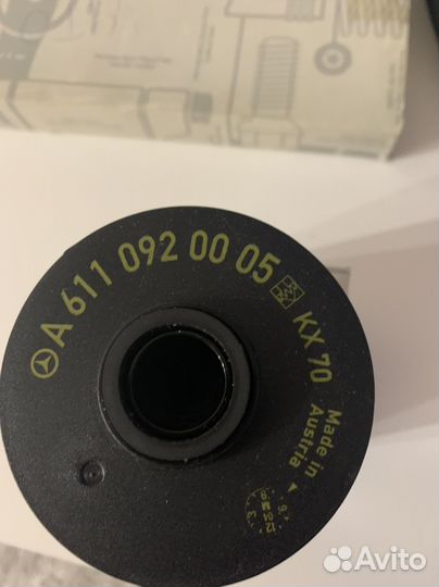 Топливный фильтр