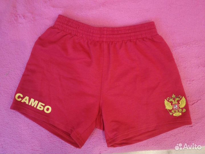 Самбовка крепыш, куртка