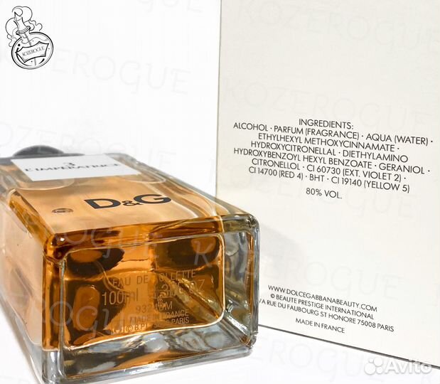 Dolce Gabbana L'imperatrice (Императрица)