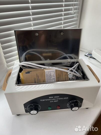 Стерилизатор + вытяжка для маникюра