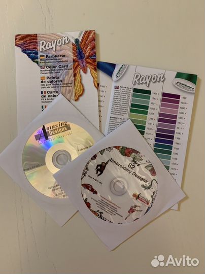 Вышивальная программа