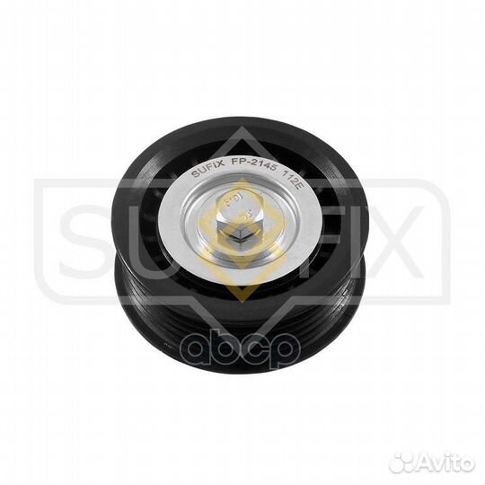 Ролик обводной приводного ремня LCV FP2145 sufix