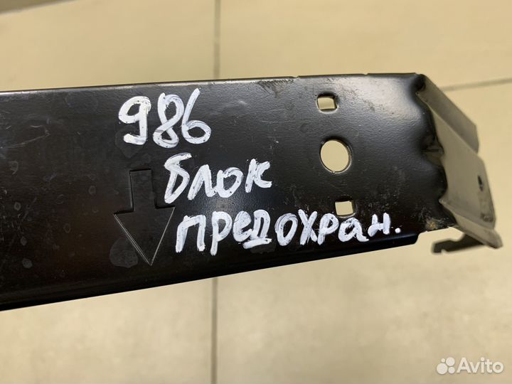 Кронштейн (сопут. товар) Focus II 2005-2008