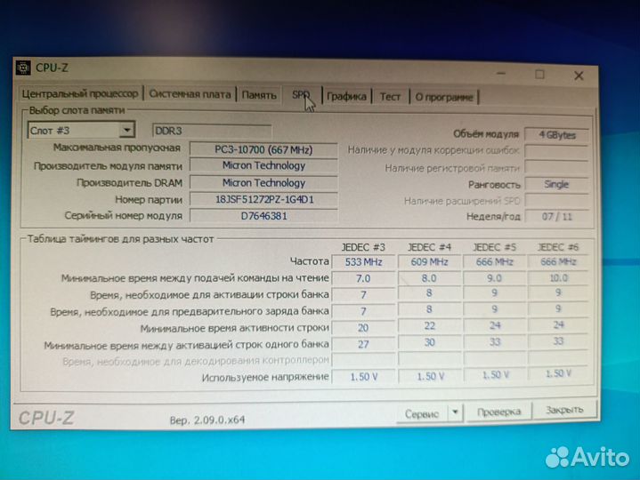 Комплект kllisre x79 xeon E5 2667v2