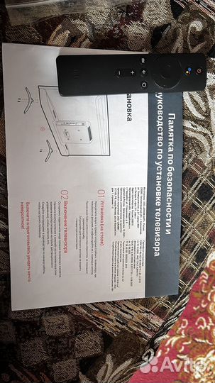 Xiaomi mi телевизор 32