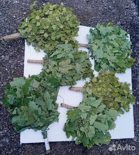 Веники для бани