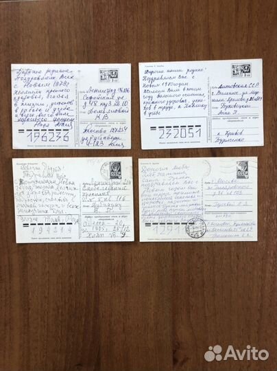 Зарубин, открытки - 9 штук