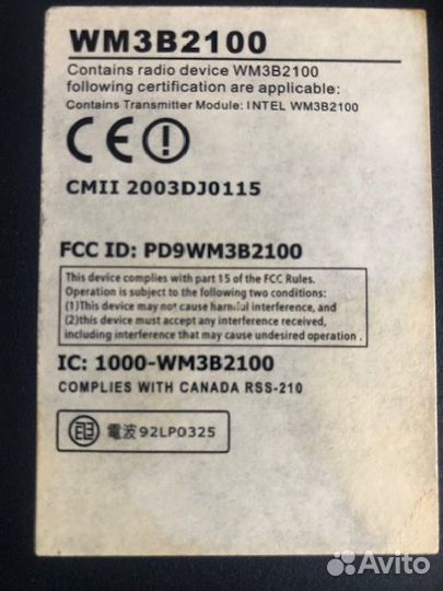 Ноутбук acer TravelMate 291LCi