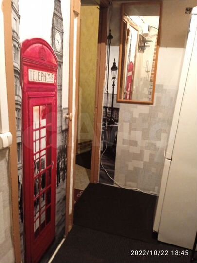 Комната 12 м² в 3-к., 4/5 эт.