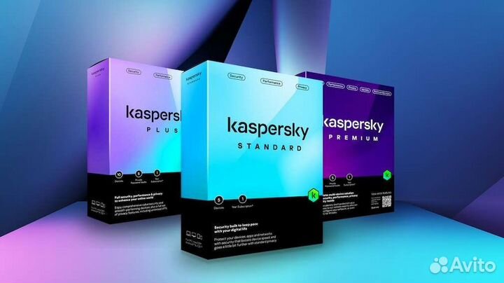 Kaspersky plus ключ лицензия 1,2,3 пк 1-2 год