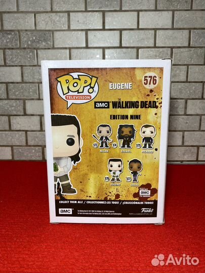Funko pop Eugene Porter