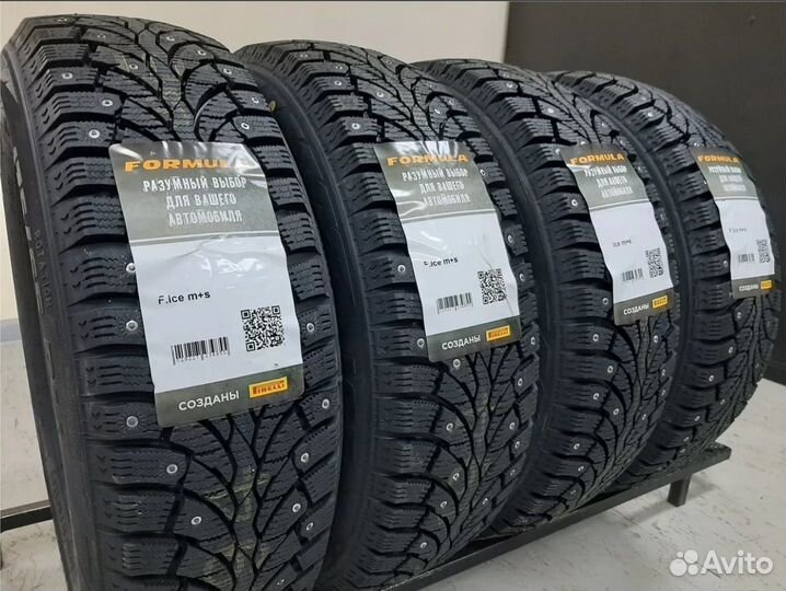 Pirelli Formula Ice 195/60 R15