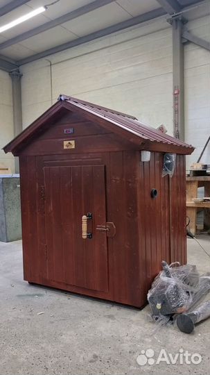 Коптильня 36