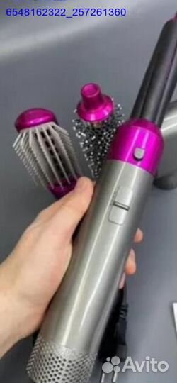 Стайлер Dyson