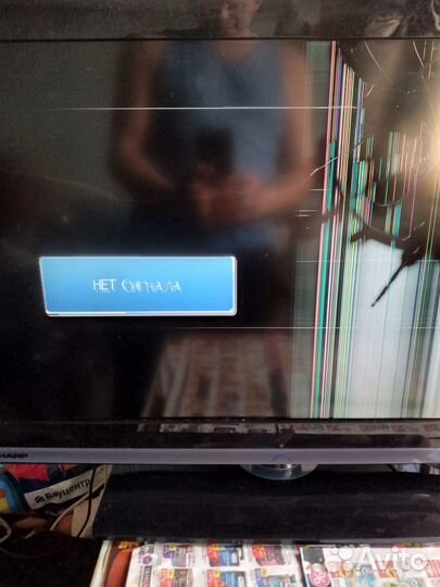 Телевизор бу
