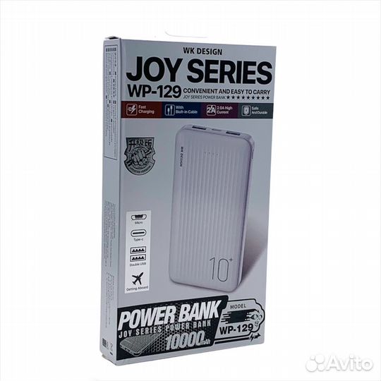 Power bank wekome WP-129 10000mAh 2A White