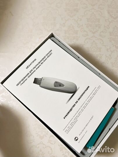 Ультразвуковая чистка лица