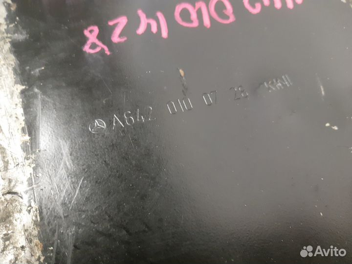 Б/У Поддон масляный двигателя MB W221 2005