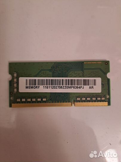 Оперативная память 2gb ddr3 PC3L 12800