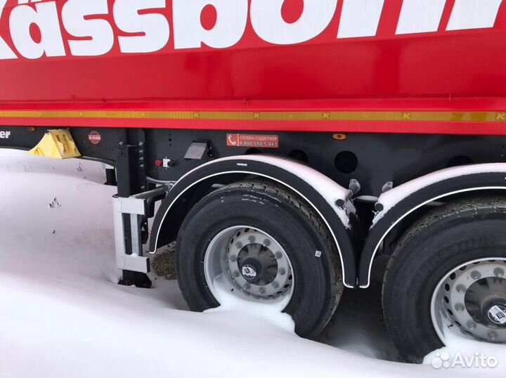 Полуприцеп самосвальный Kassbohrer DL 24, 2023