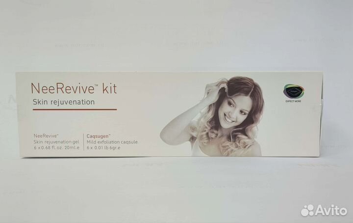 Кит наборы для карбокситерапия Neerevive kit