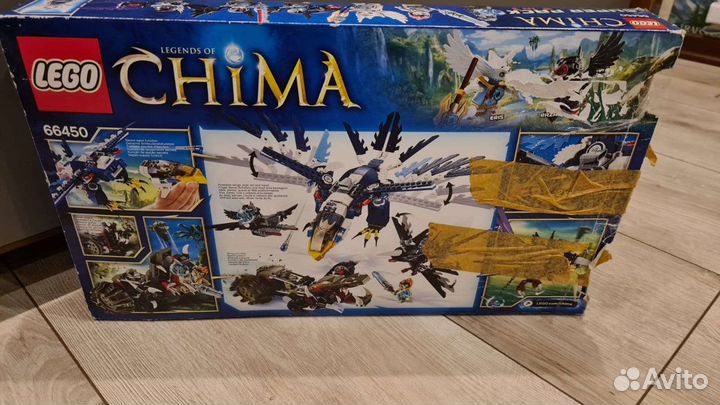 Lego Chima 66450 3в1