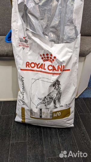 Корм для собак роял канин c o