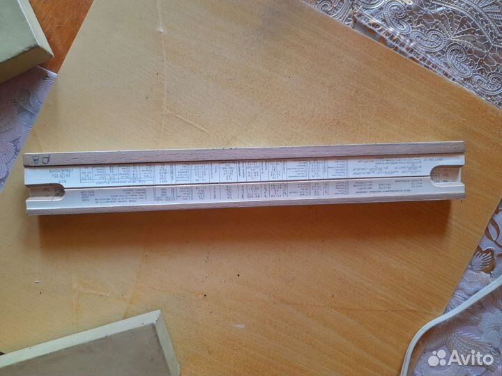 Логарифмическая линейка