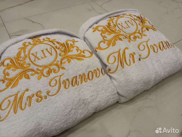 Халат с именной вышивкой