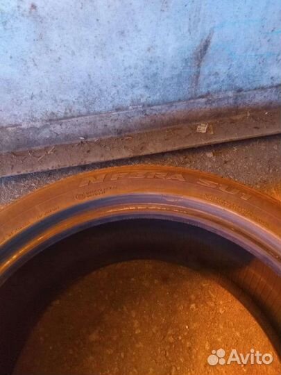 Nexen N'Fera SU1 225/45 R17