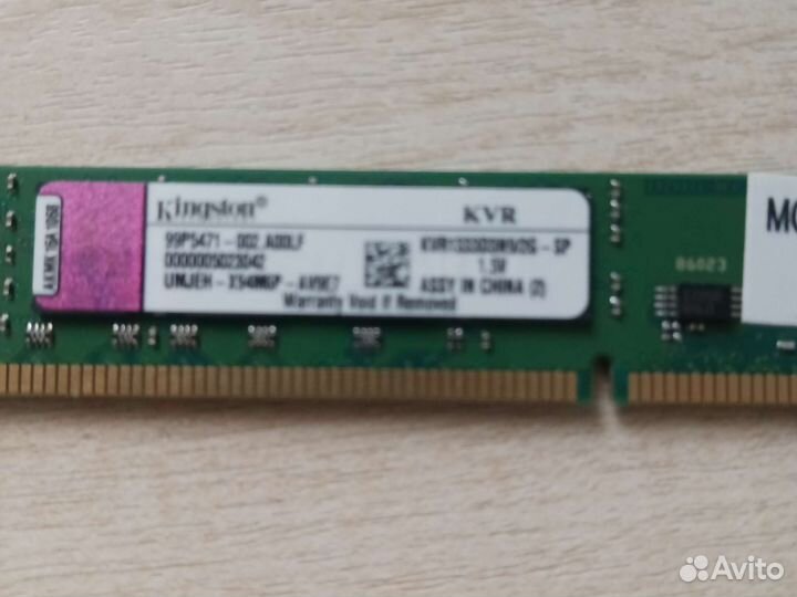 Оперативная память ddr3 4gb