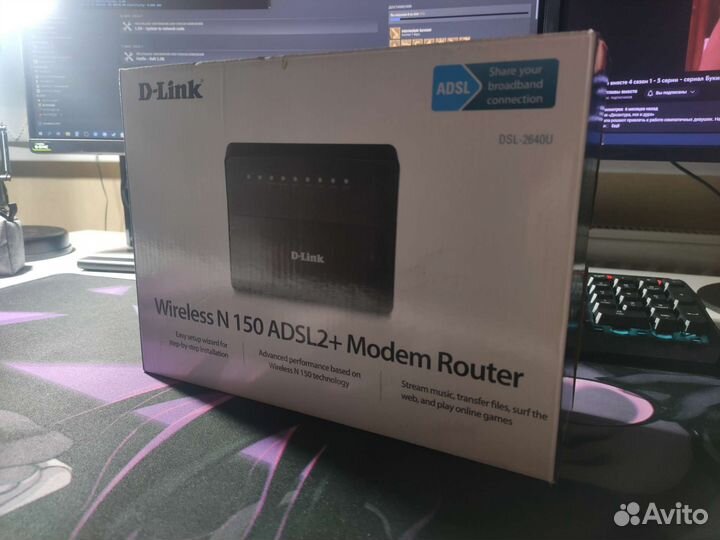 Wi-Fi роутер D-Link