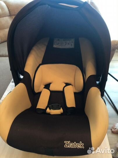 Автолюлька